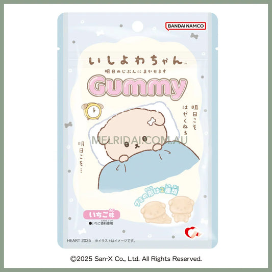 HEART x SAN-X | Ishiyowachan Gummy 40g (Strawberry Flavor)