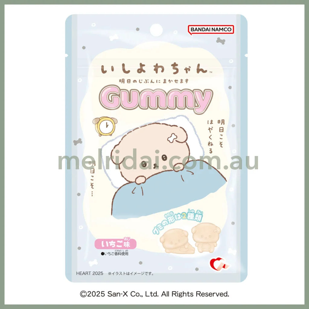 HEART x SAN-X | Ishiyowachan Gummy 40g (Strawberry Flavor)