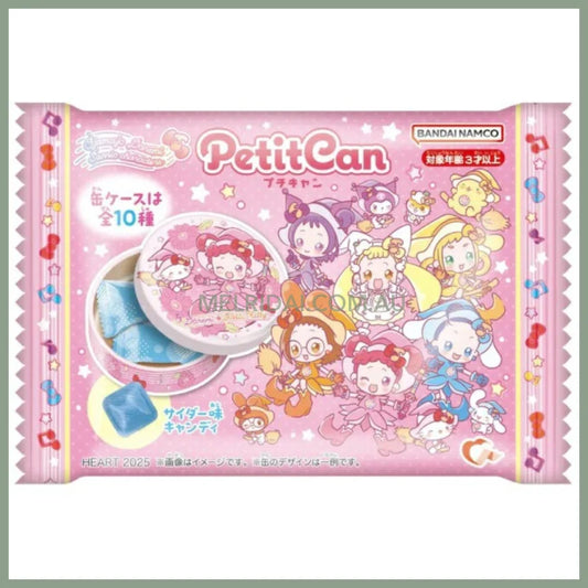 【BB 2026.4.13】Doremi | Secret Candy & Can Case 28g