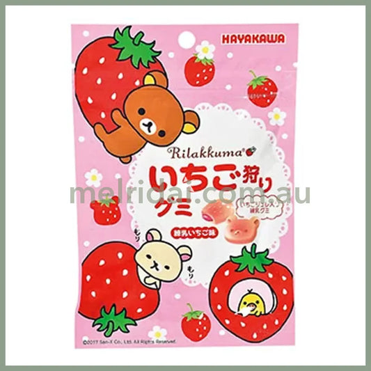 Hayakawa | Rilakkuma Regional Limited Gummy Condensed Milk Strawberry Flavour 40g