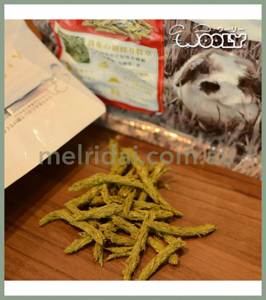 【Best Before 2025.10.11】Wooly｜Pellet Hay Italian Pelle () 300G