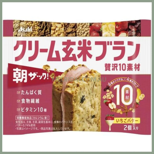 ASAHI | Cream Brown Rice Bran Cookie Biscuit 50g (Strawberry Butter)