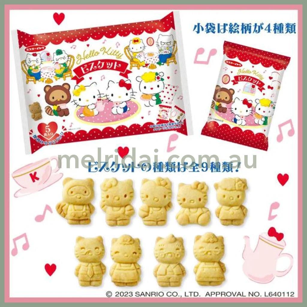【BB 2026.5】ITO | Sanrio Hello Kitty Biscuit 105g