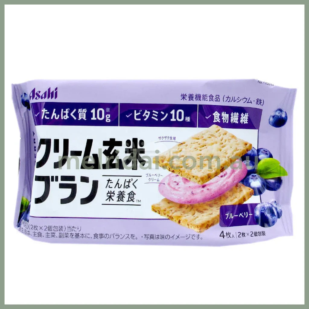 【BB 2026.6】ASAHI | Cream Brown Rice Bran Blueberry 72g
