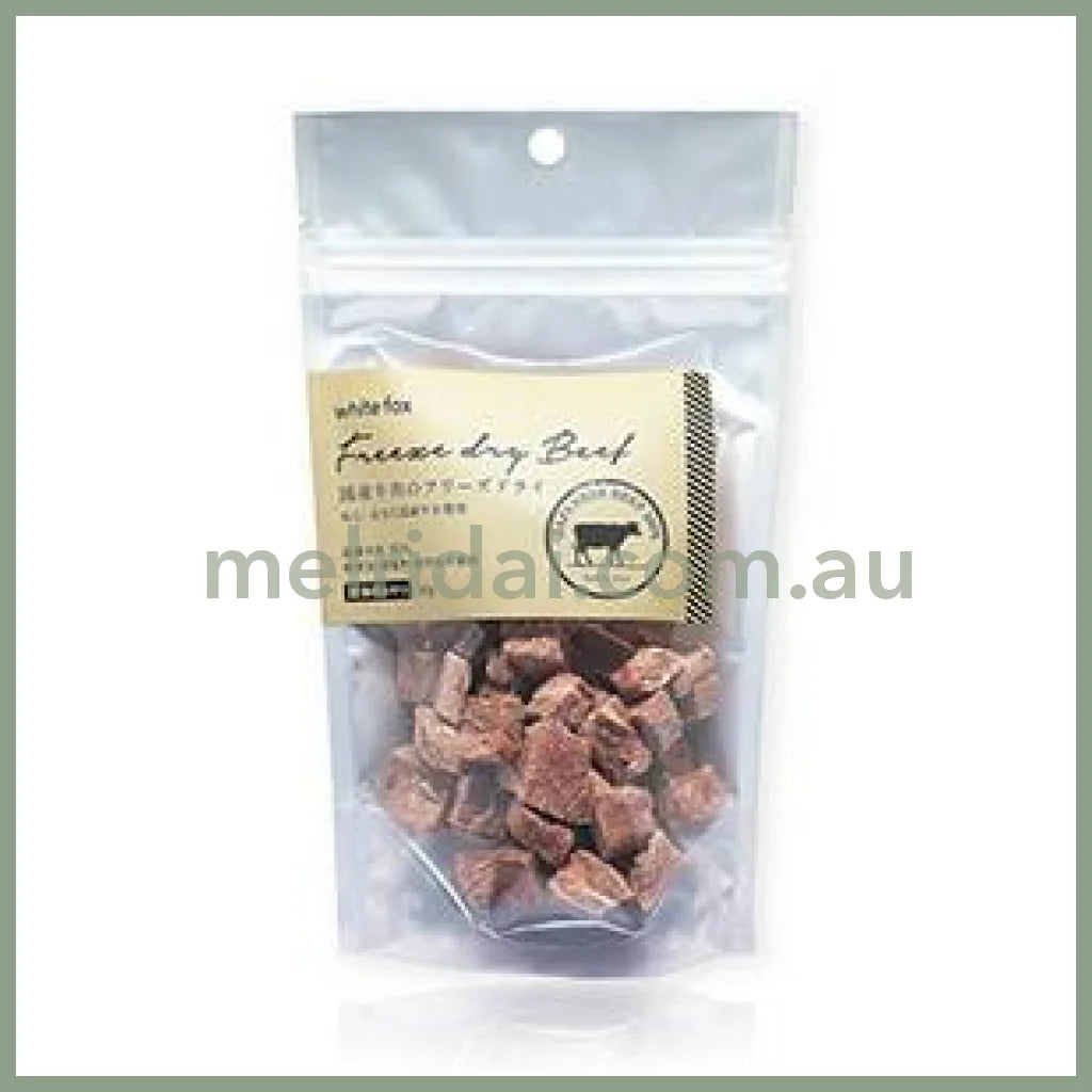 【BB 2026.6】White Fox | Freeze Dried Beef for Dogs 30g