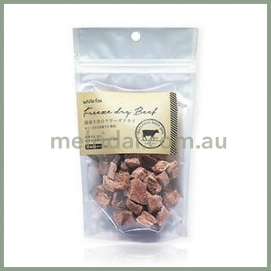 【BB 2026.6】White Fox | Freeze Dried Beef for Dogs 30g
