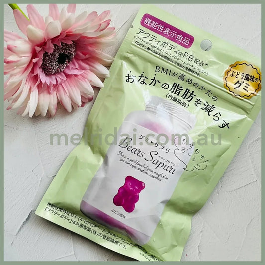 【BB 2026.7.23】M’s Inc. | Bears Sapuri Bears Supplement Gummy 60g (Grape Flavor)