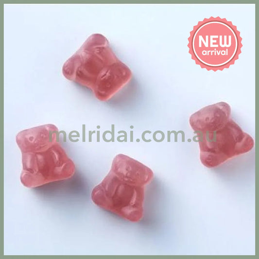 【BB 2026.7.23】M’s Inc. | Bears Sapuri Bears Supplement Gummy 60g (Grape Flavor)
