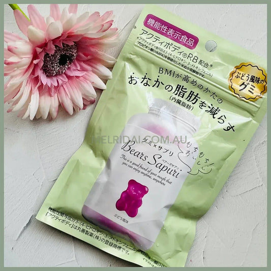 【BB 2026.7.23】M’s Inc. | Bears Sapuri Bears Supplement Gummy 60g (Grape Flavor)