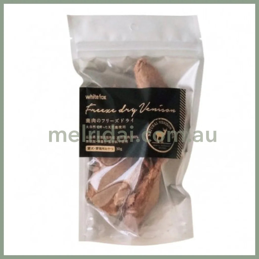 【BB 2026.8】White Fox | Freeze Dried Venison for Dogs and Cats 30g