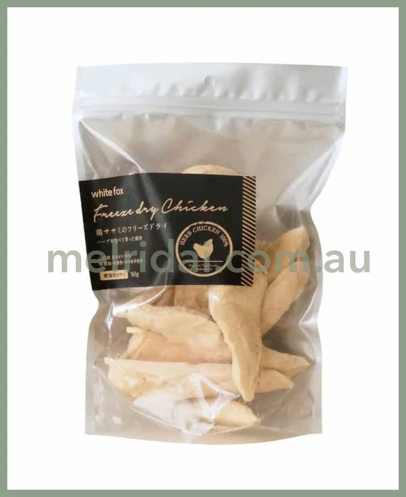 【BB 2026.8】White Fox | Freeze Dry Chicken for Cats 165g