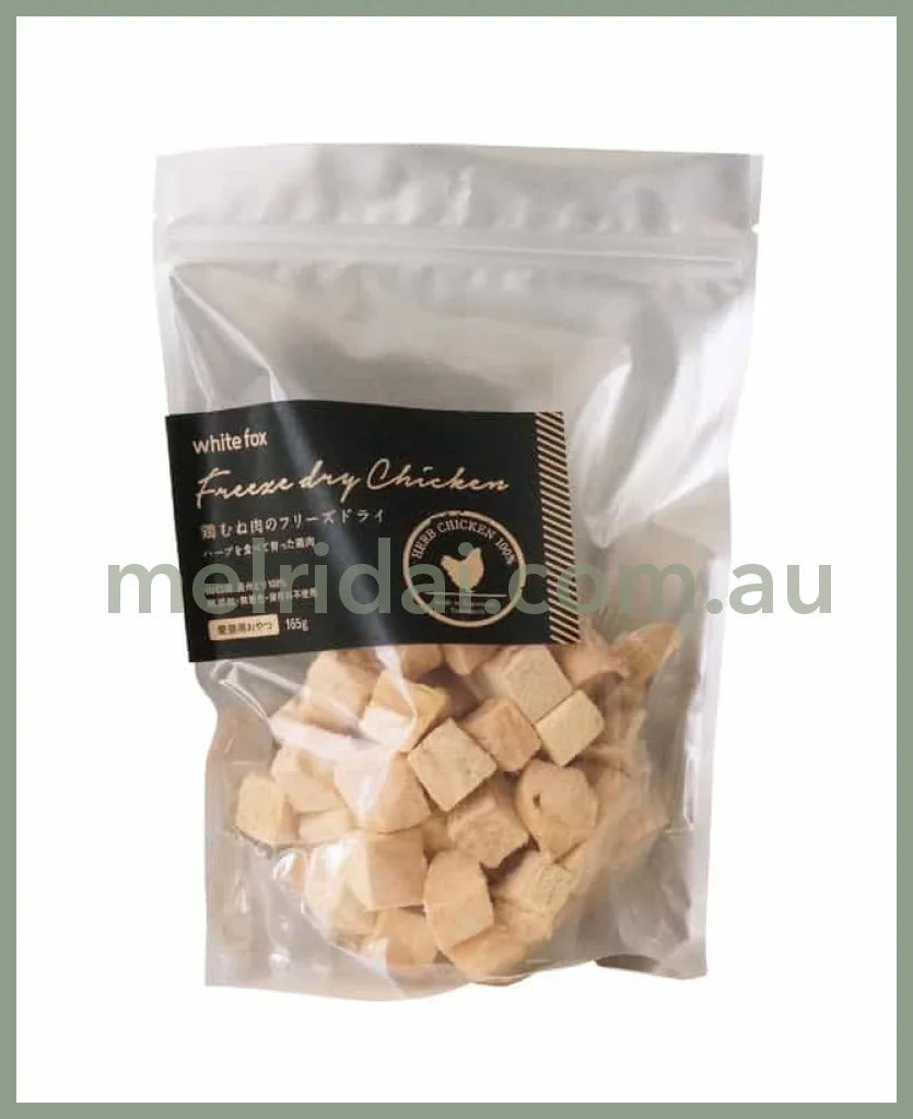 【BB 2026.8】White Fox | Freeze Dry Chicken for Cats 165g