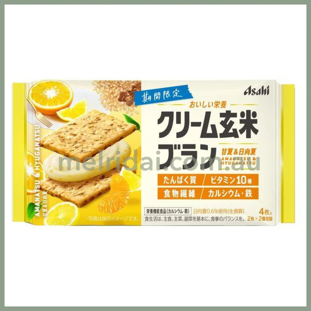 ASAHI | Cream Brown Rice Bran Cookie Biscuit 50g (Amanatsu & Hyuganatsu)