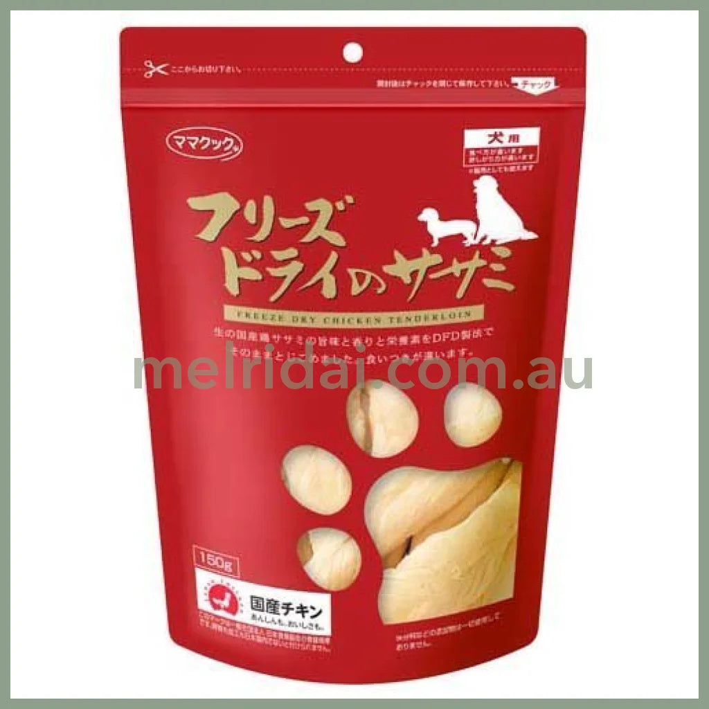 2023.12.12Freeze Dry Chicken Tenderloin 150G