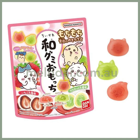 【Best Before 2024.11】Chiikawa | Gummy Omocchi Fruit Daifuku Strawberry & Muscat Flavor 38G