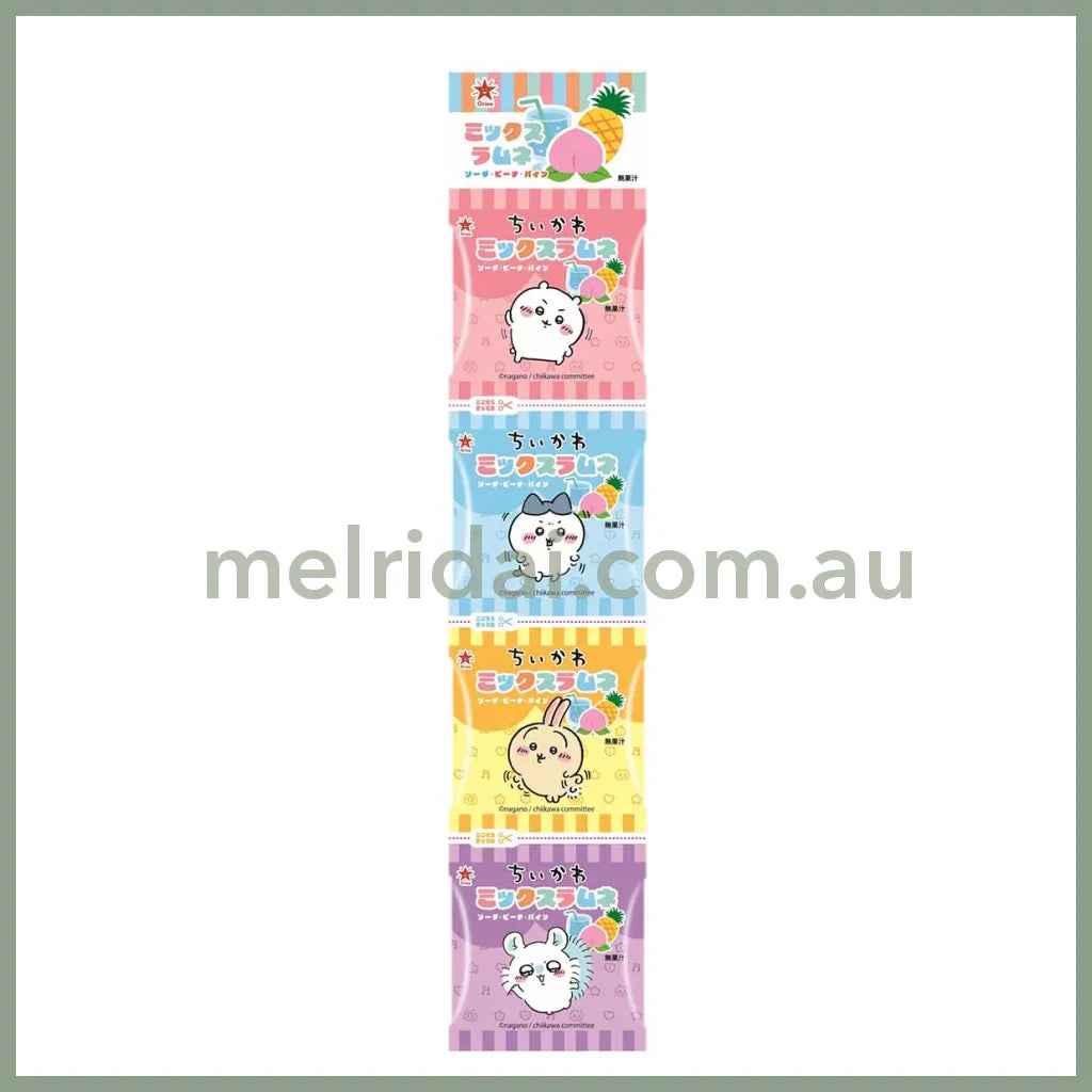 【Best Before 2025.10】Chiikawa | Hanging Mix Ramune 8G×4 Bags (Mixed Flavor)
