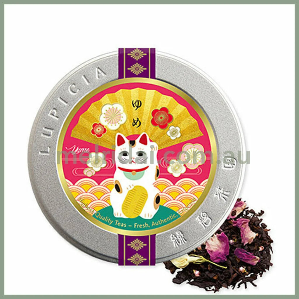 【Best Before 2025.11】Lupicia | Black Tea With Vanilla & Fruit Flavour Yume Limited Tin 50G