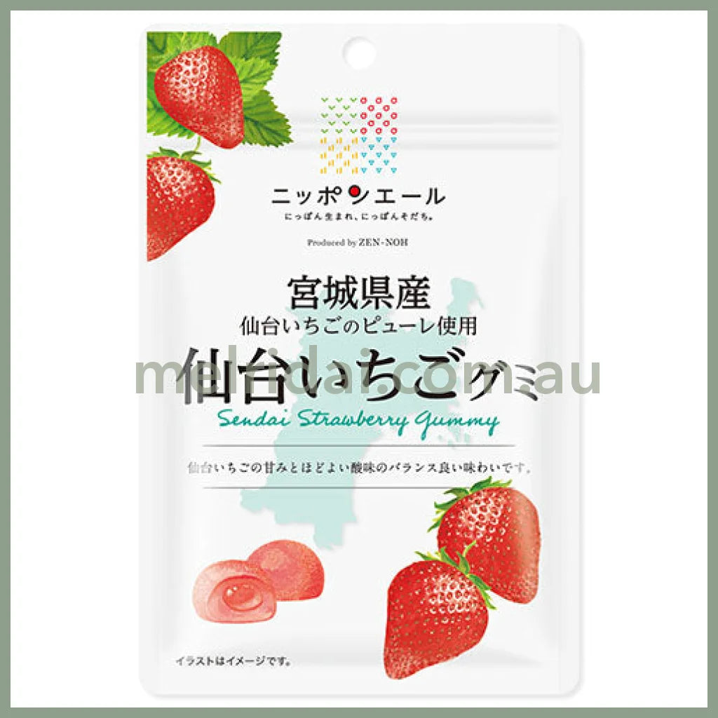 【Best Before 2025.4.17】Nippon | Ale Gummy Sendai Strawberry 40G