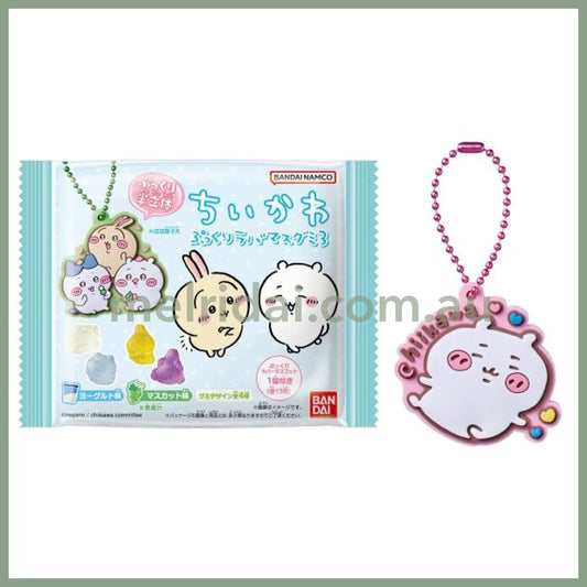 【Best Before 2025.4】Chiikawa | Pukkuri Rubber Mascot Gummy Witih Secret Keychain