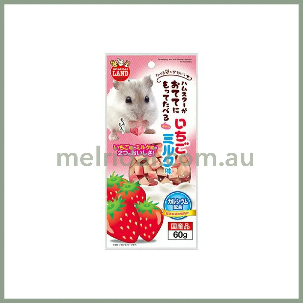 【Best Before 2025.6】Marukan | Strawberry And Milk Flavored Sweets For Small Animals 60G