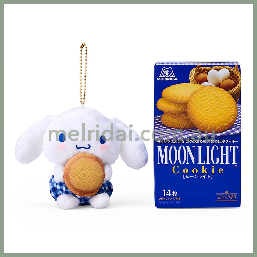 【Best Before 2025.7.31】Sanrio × Morinaga | Cinnamoroll Mary Biscuit & Mascot Holder / Plush Keychain 14.3×8.5×14.8cm