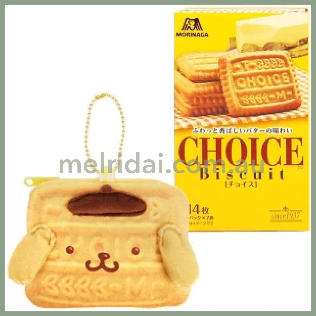 【Best Before 2025.7.31】Sanrio × Morinaga | Pom Pom Purin Mary Biscuit & Mini Coin Purse 11×4×11cm