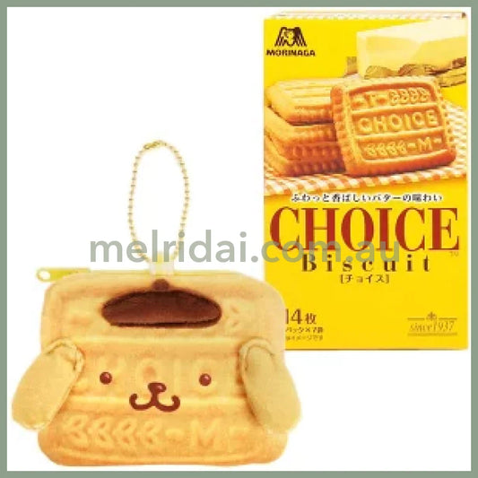 【Best Before 2025.7.31】Sanrio × Morinaga | Pom Pom Purin Mary Biscuit & Mini Coin Purse 11×4×11cm