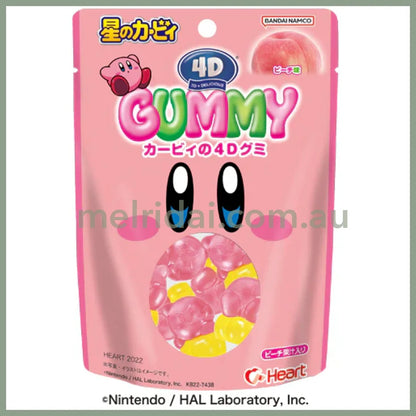 【Best Before 2025.4.15】Heart | Kirby 4D Gummies Peach Flavour 55G