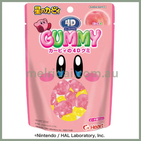 【Best Before 2025.4.15】Heart | Kirby 4D Gummies Peach Flavour 55G