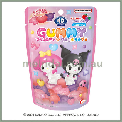 【Best Before 2025.7.6】Heart | Sanrio Kuromi & My Melody 4D Gummies 55G