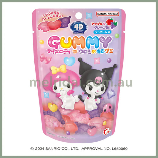 【Best Before 2025.7.6】Heart | Sanrio Kuromi & My Melody 4D Gummies 55G