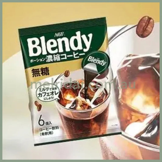 【Best Before 2025.9】Agf | Blendy Concentrated Coffee Sugar Free 6 Pieces 108G