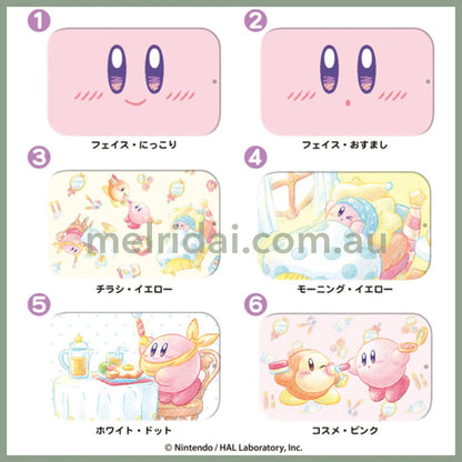 【Best Before 2026.2.18】Nintendo｜Kirby Of The Stars Slide Candy Secret Can