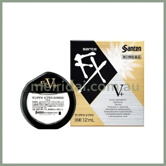 Santen | Fx V Plus Cool Eye Drops 12Ml 参天制药 金色沁凉眼药水/滴眼液 缓解眼疲劳