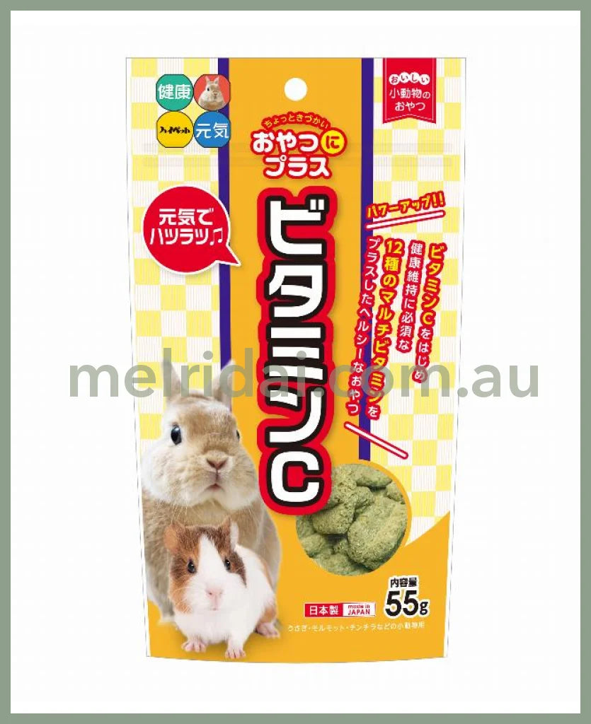 【Best Before 2026.6】Hipet | Timothy Hay Treats For Small Animals 55G (Vc)