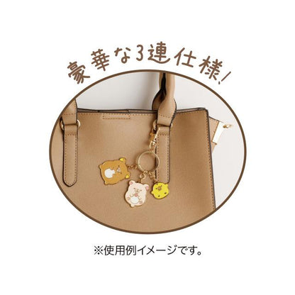 Rilakkuma Keychain