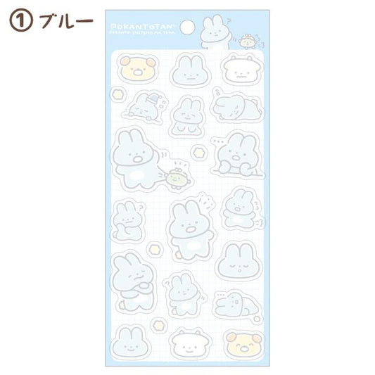 SAN-X | Yorisoi Pokanto Sticker 1 H200 x W95mm (Pokantotan Pokanto Simple Theme Stickers)