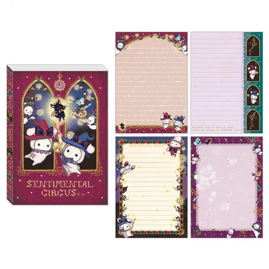 SAN-X | Sentimental Circus A6 Notepad 148×105mm (Grimoire of Eternal Magic and Wishes)