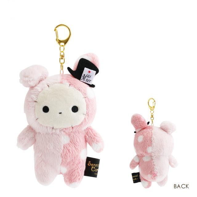 SAN-X | Sentimental Circus Shappo Hanging Plush Bag Charm Plush Keychain 125×75×60mm (Grimoire of Eternal Magic and