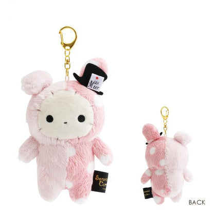 SAN-X | Sentimental Circus Shappo Hanging Plush Bag Charm Plush Keychain 125×75×60mm (Grimoire of Eternal Magic and
