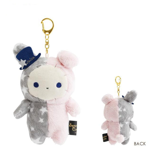 SAN-X | Sentimental Circus Spica Hanging Plush Bag Charm Plush Keychain 125×75×60mm (Grimoire of Eternal Magic and
