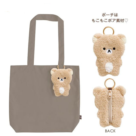 SAN-X | Rilakkuma Eco Shopping Tote Bag 300×315×80mm with Pouch Keychain 120×90×20mm (New Basic BOA ITEMS Moko Moko