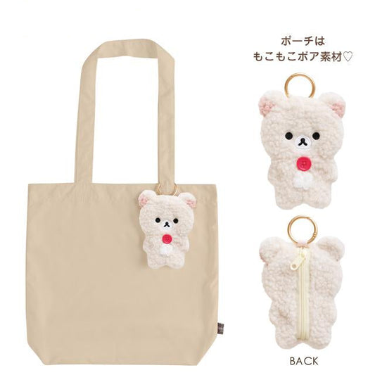 SAN-X | Rilakkuma Korilakkuma Eco Shopping Tote Bag 300×315×80mm with Pouch Keychain 120×90×20mm (New Basic BOA ITEMS