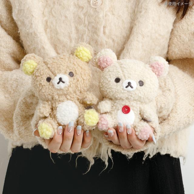 SAN-X | Rilakkuma Korilakkuma Plush Toy Plush Doll 130×110×65mm (New Basic BOA ITEMS Moko Moko Fluffy)