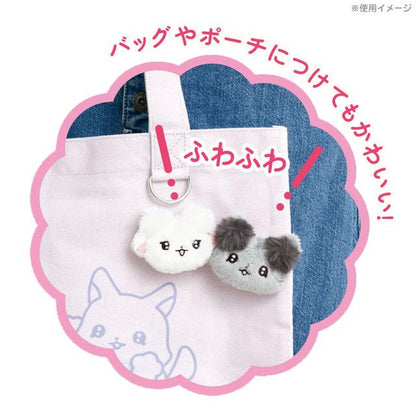 SAN-X | Ramu Face White Plush Badge 45×60×25mm (Cheer Cheer Lambs : Let's Go! Shake! Cheer Up!)