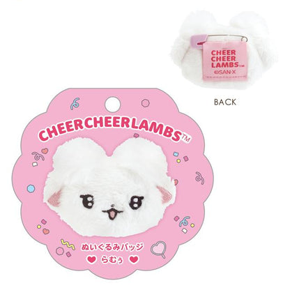 SAN-X | Ramu Face White Plush Badge 45×60×25mm (Cheer Cheer Lambs : Let's Go! Shake! Cheer Up!)