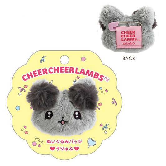 SAN-X | Ramu Face Black Plush Badge 45×60×25mm (Cheer Cheer Lambs : Let's Go! Shake! Cheer Up!)