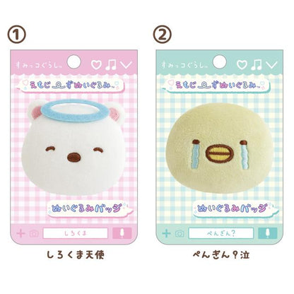 SAN-X | Sumikko Gurashi Plush Badge AB38608 40×60×15mm (Emoji Face) 1