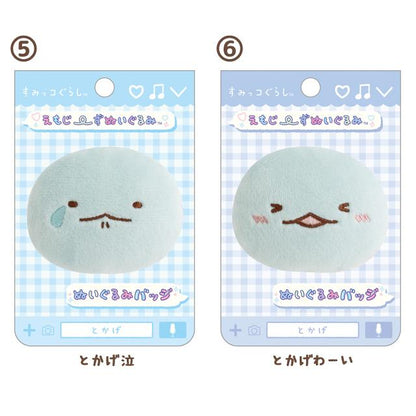 SAN-X | Sumikko Gurashi Plush Badge AB38608 40×60×15mm (Emoji Face) 5