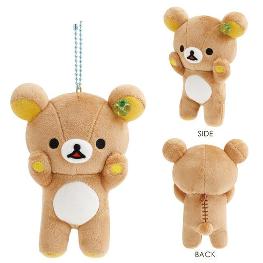 SAN-X | Rilakkuma Pose Plush Keychain Bag Charm 130x105x60mm (Chairoikoguma's Kumakyun Days)